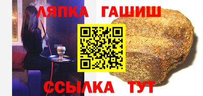 ПСИЛОЦИБИНОВЫЕ ГРИБЫ Донецк