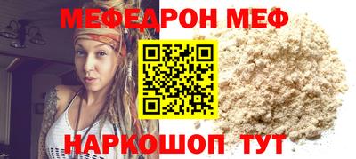 гашишное масло Донской