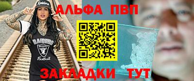 мет Дубна
