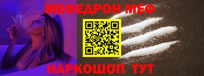 ПСИЛОЦИБИНОВЫЕ ГРИБЫ Донецк