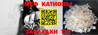гашишное масло Донской