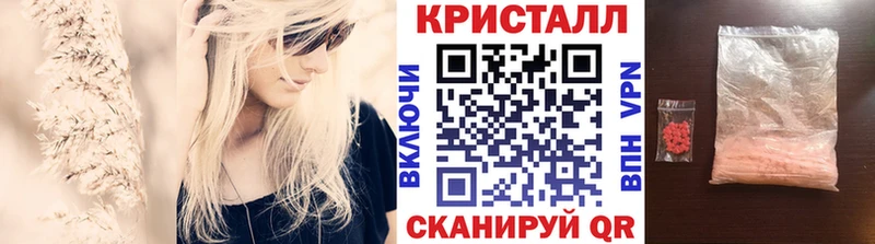 Первитин винт  Лыткарино 