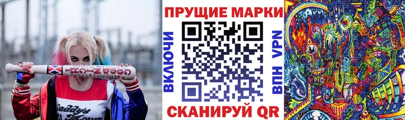 где купить   Лыткарино  Марки NBOMe 1,5мг 